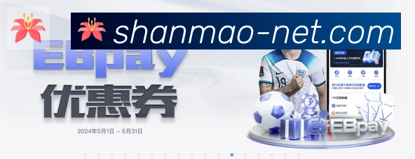 行业推荐